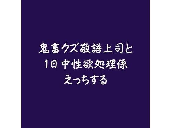 D 573990pl