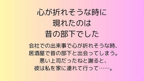 D 575062pl