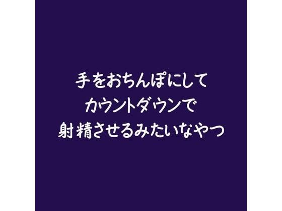 D 577069pl