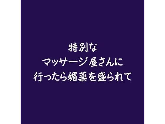 D 578190pl