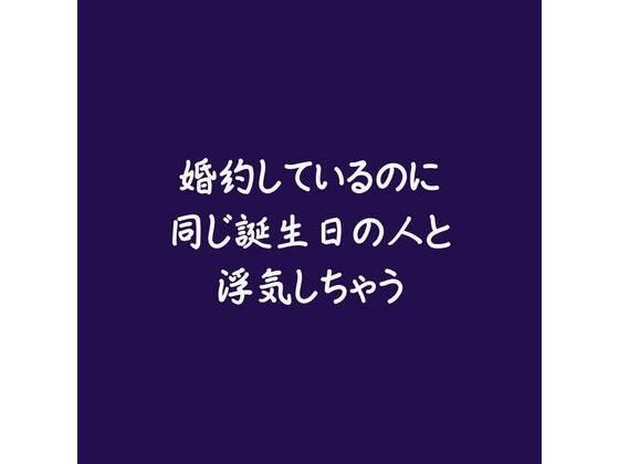 D 579278pl