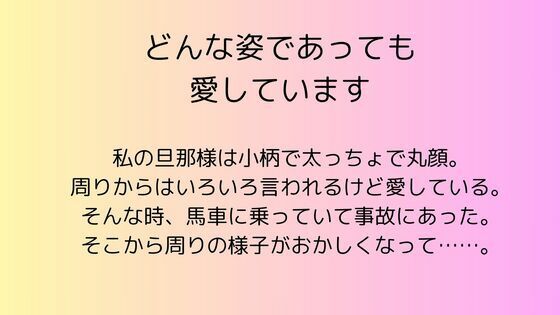 D 579959pl