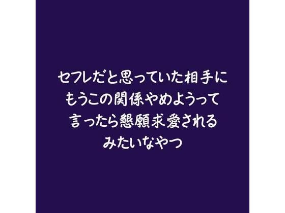 D 580729pl