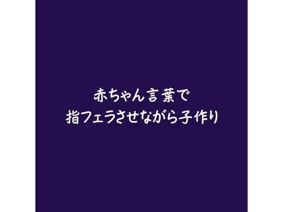 D 581896pl