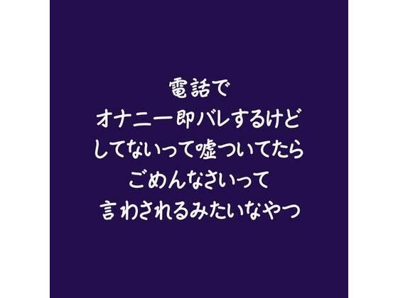 D 582545pl