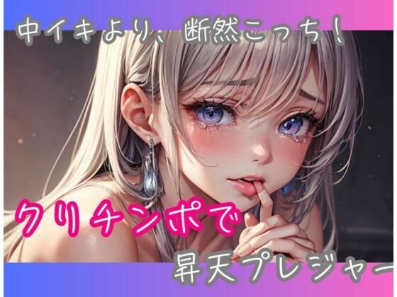 D 583285pl