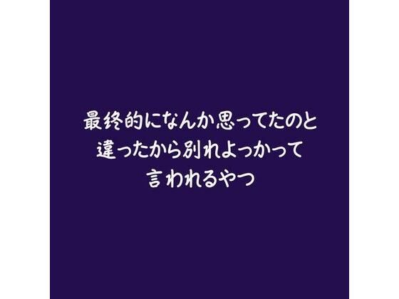 D 583967pl