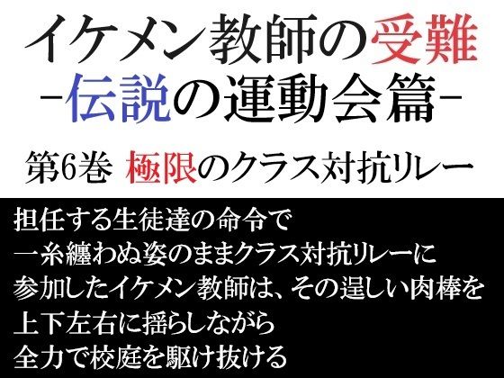 D 584307pl