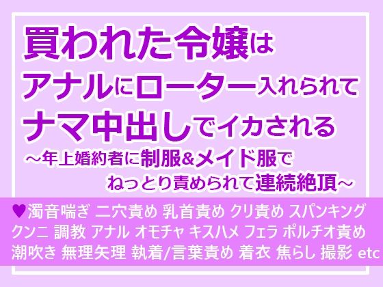 D 584866pl