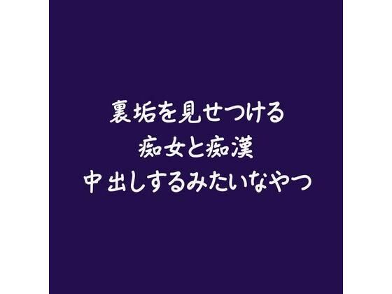 D 587318pl