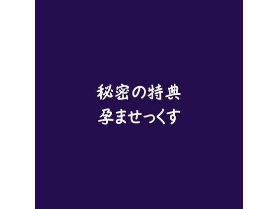 D 588039pl