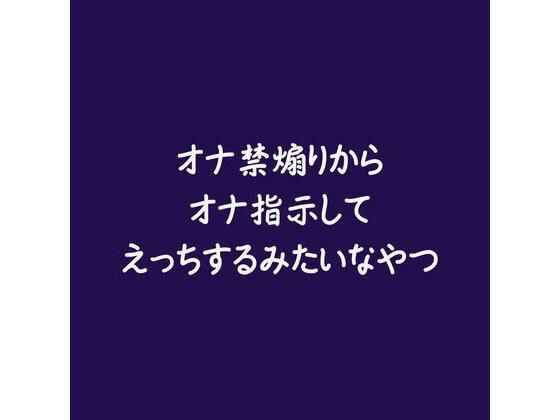 D 588525pl
