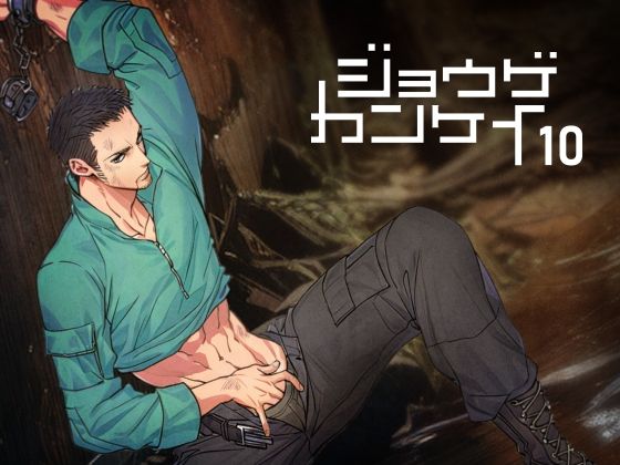D 598901pl