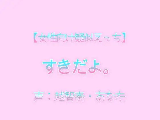 D 602573pl