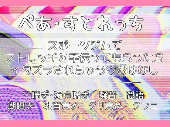 D 603504pl
