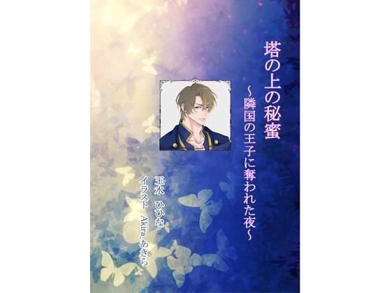 D 605664pl