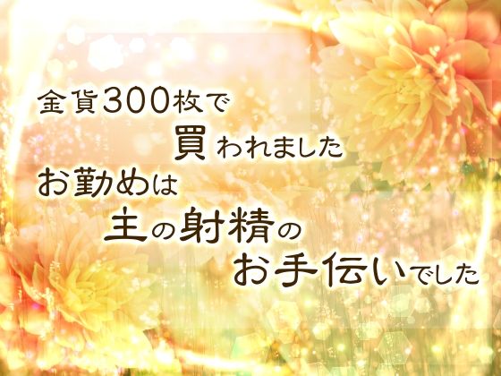 D 608560pl