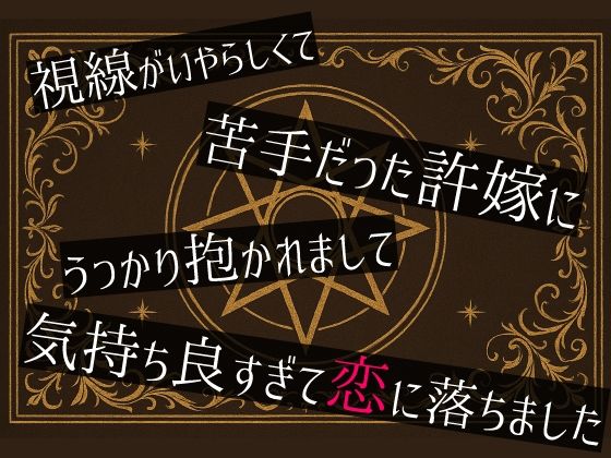 D 608574pl
