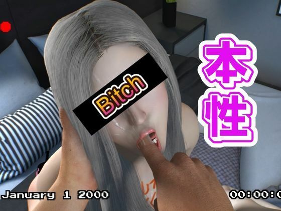 D 639671pl