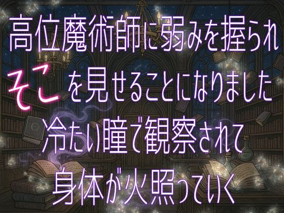 D 639723pl