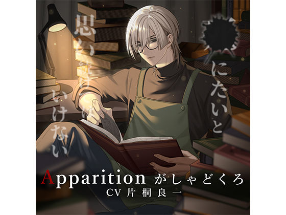 D 653920pl
