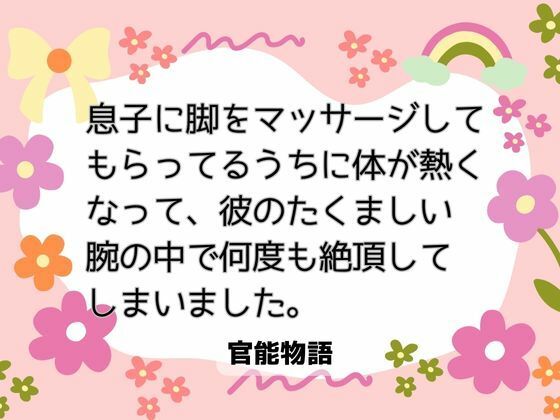 D 656642pl