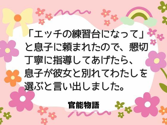 D 656937pl