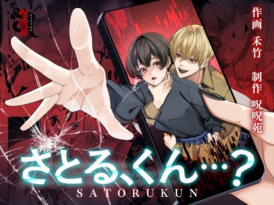 D 661280pl