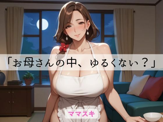 D 665806pl