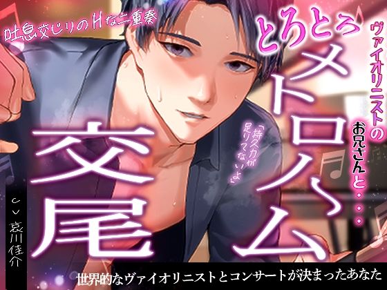 D 675571pl