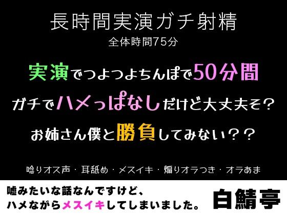 D 690504pl