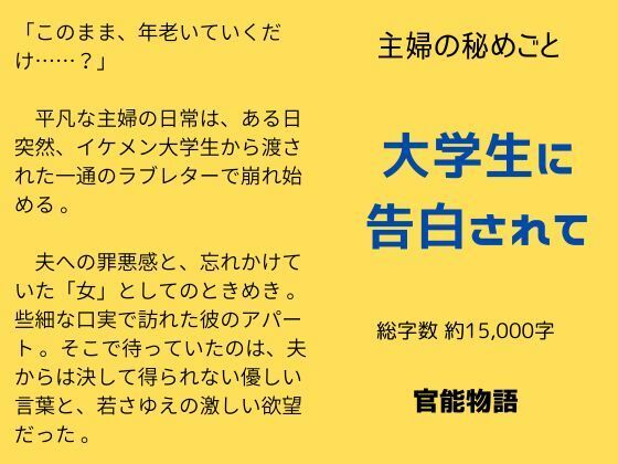 D 698764pl