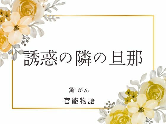 D 698859pl