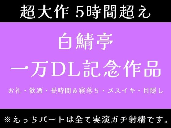 D 706814pl