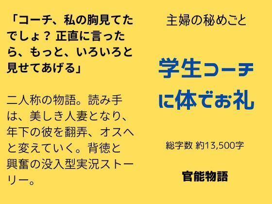 D 711833pl