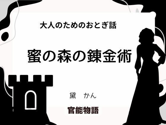 D 712989pl