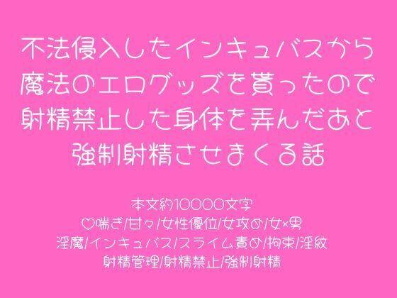 D 713202pl