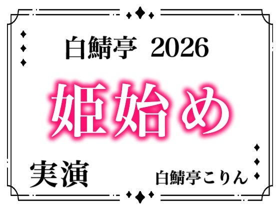 D 716410pl
