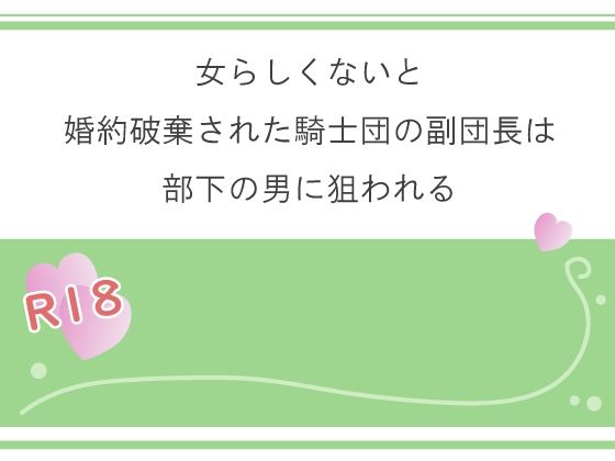 D 724373pl