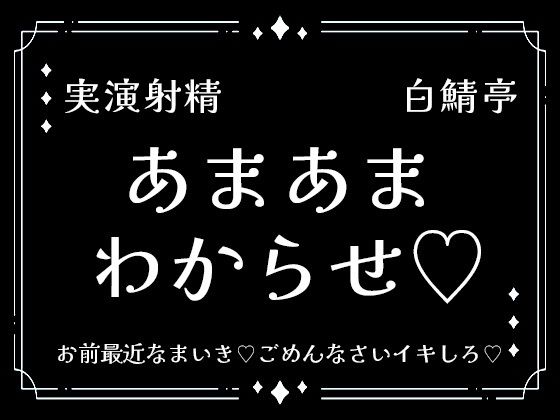 D 724647pl