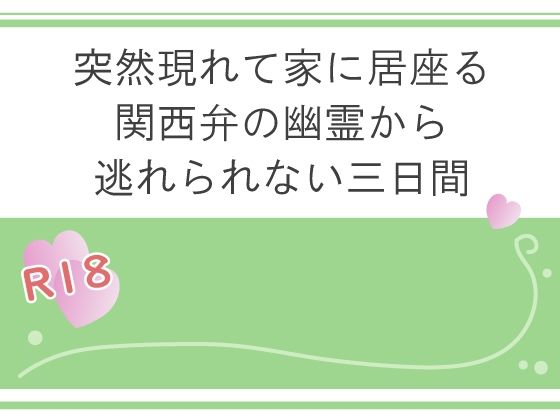 D 726271pl
