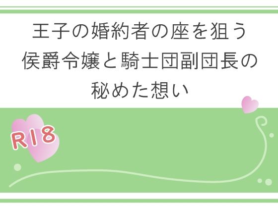 D 726966pl