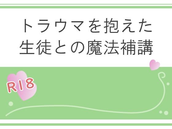 D 727011pl