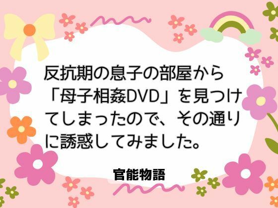 D 727097pl