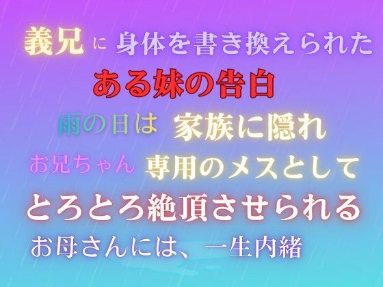 D 727298pl