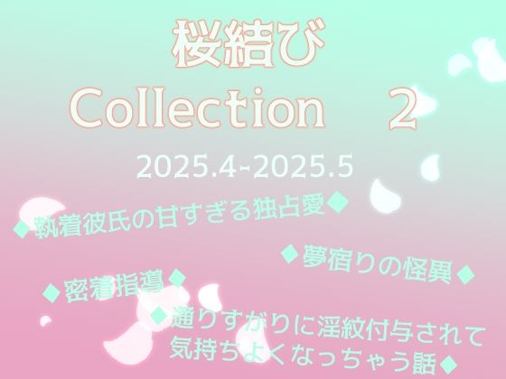 D 728218pl