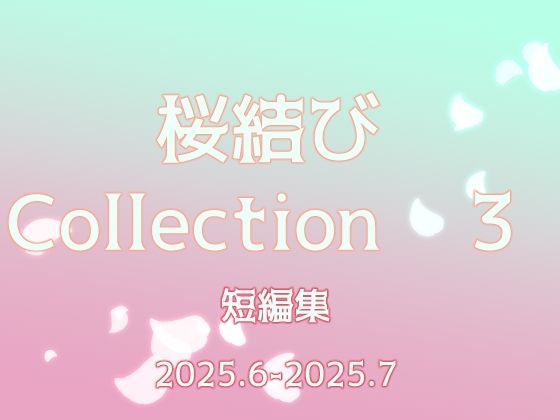 D 728221pl