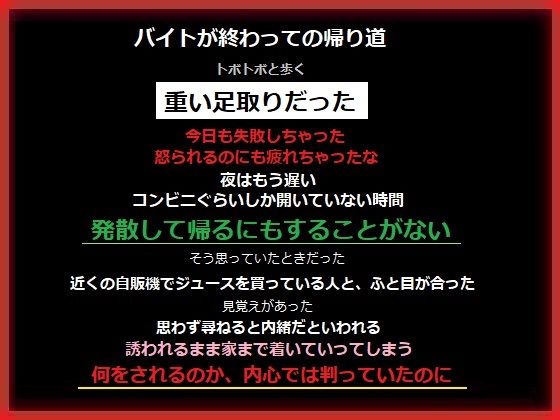 D 729878pl