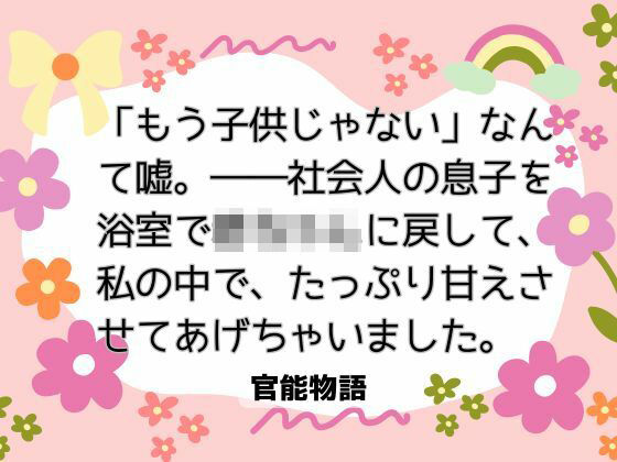 D 734357pl