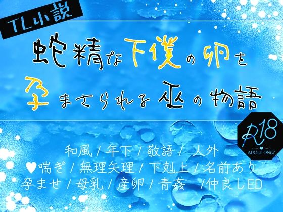 D 736777pl